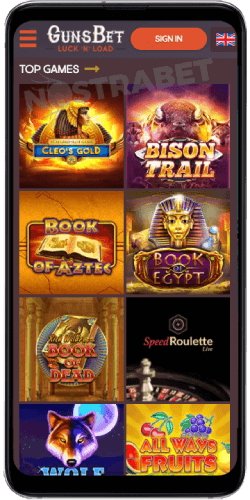 GunsBet Casino Mobile