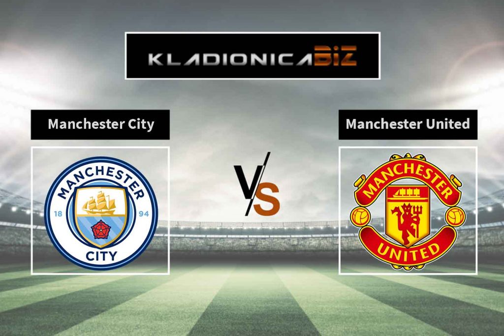 Manchester City – Manchester United