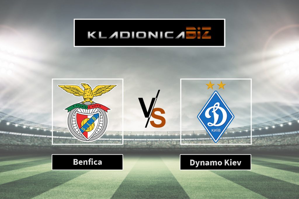 Benfica vs Dynamo Kiev