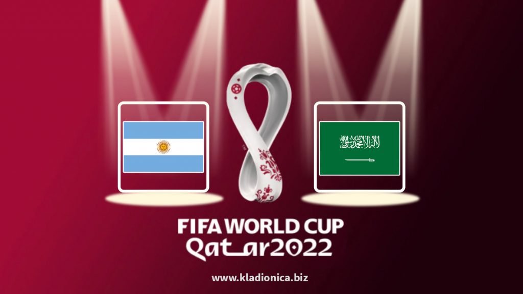 Argentina vs. Saudijska Arabija