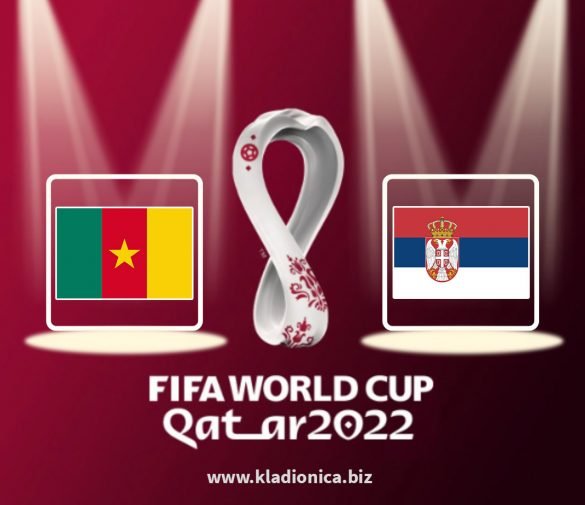 Tip dana: Kamerun vs. Srbija (ponedjeljak, 11:00)