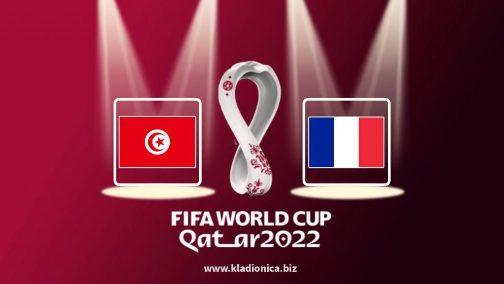 Tunis vs. Francuska