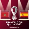 Prognoza: Maroko vs. Španjolska (utorak, 16:00)