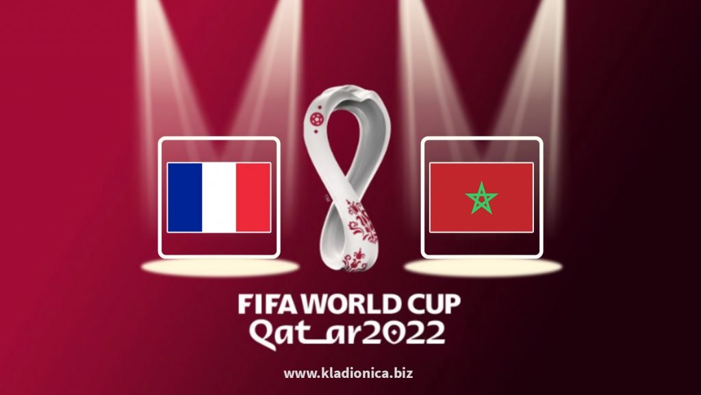 Francuska vs. Maroko