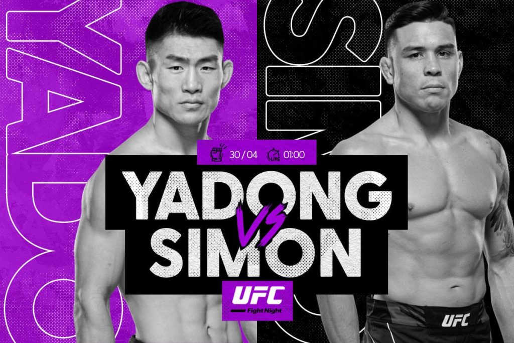 UFC: Ricky Simon vs Song Yadong