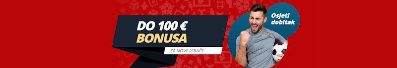 SuperSport Hrvatska - Bonus dobrodošlice
