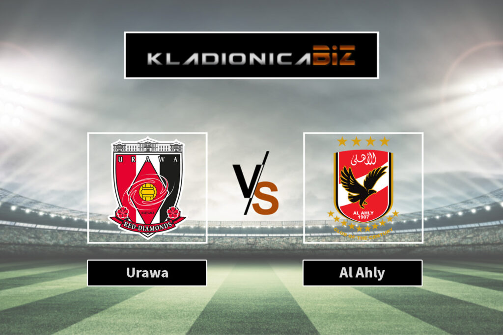 Urawa vs Al Ahly