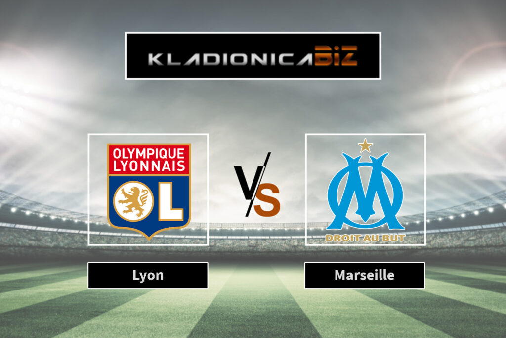 Lyon vs Marseille